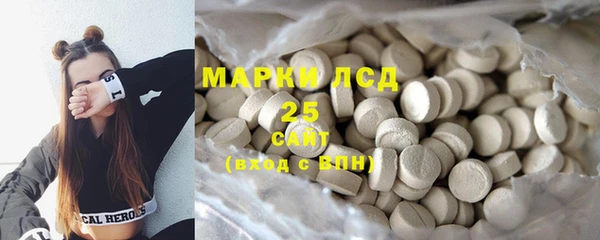 меф VHQ Аркадак