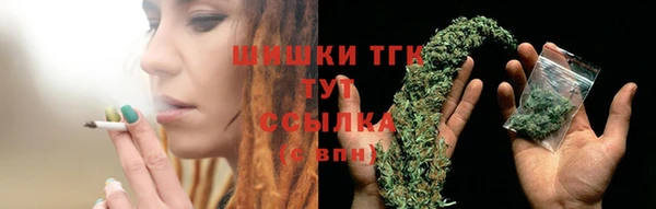 соль курить ск Армянск