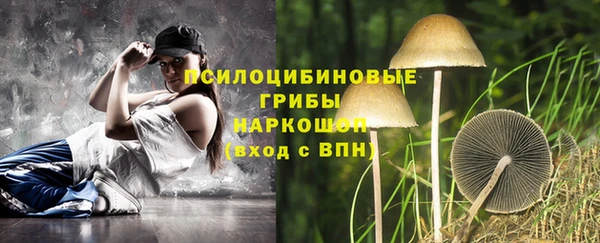 дмт Тихорецк