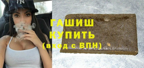 героин Тобольск