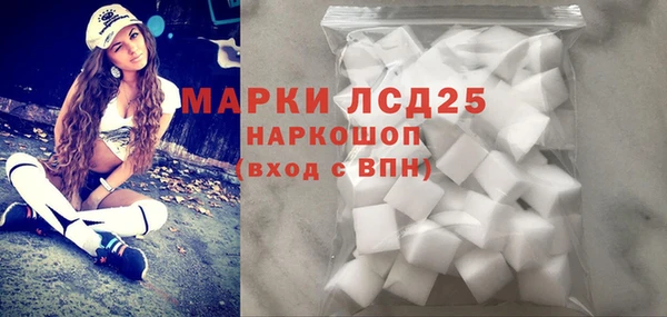 соль курить ск Армянск