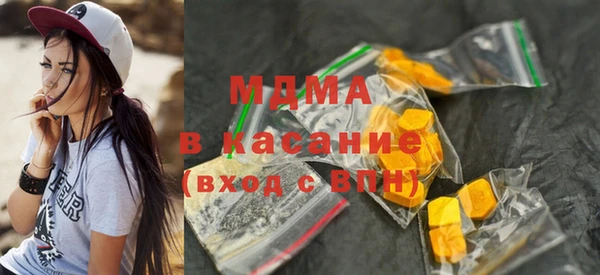 меф VHQ Аркадак