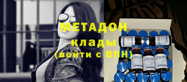 сатива Алзамай