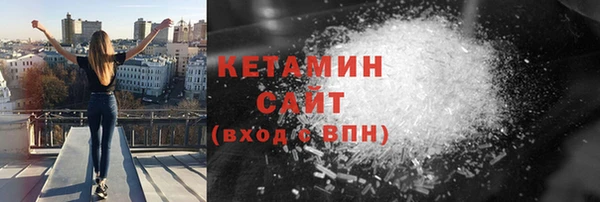 соль курить ск Армянск