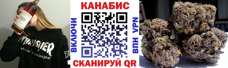ссылка на мегу ССЫЛКА Дзержинск Бошки марихуана LSD WEED где продают наркотики